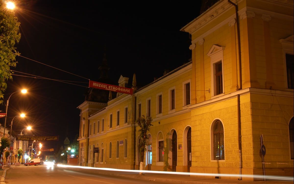 The Ethnographic Museum of Maramureș 